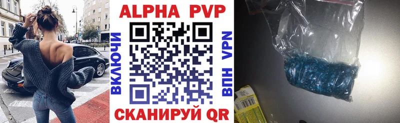 Виды наркотиков купить Красноуфимск Конопля Меф Альфа ПВП Амфетамин ГАШИШ