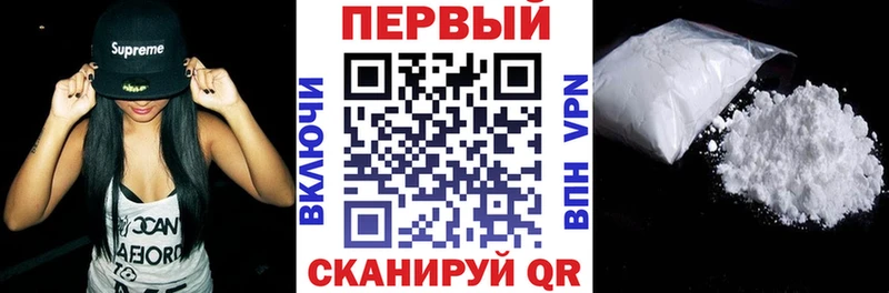 Амфетамин 98%  даркнет сайт  Красноуфимск 