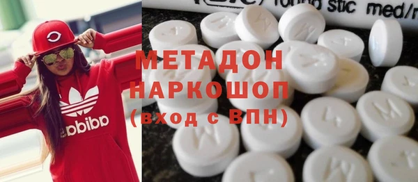 таблы Балахна