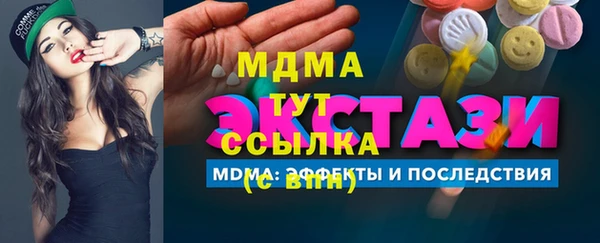 каннабис Баксан