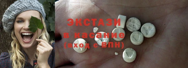 мефедрон Балабаново