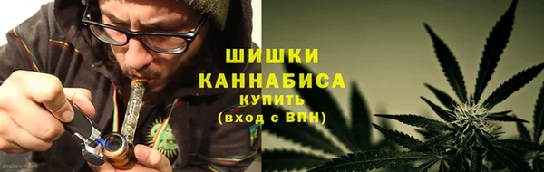 каннабис Баксан