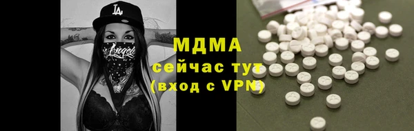 каннабис Баксан