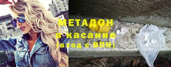 каннабис Баксан