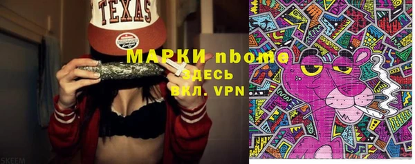 каннабис Баксан