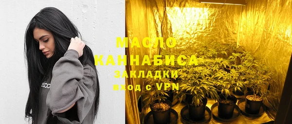 таблы Балахна
