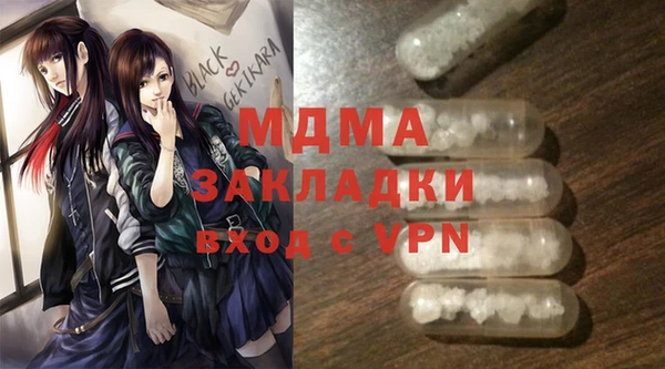 каннабис Баксан