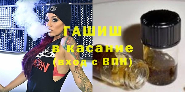 таблы Балахна