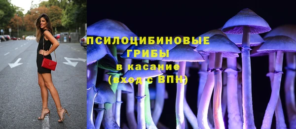 мефедрон Балабаново