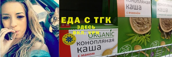 каннабис Баксан