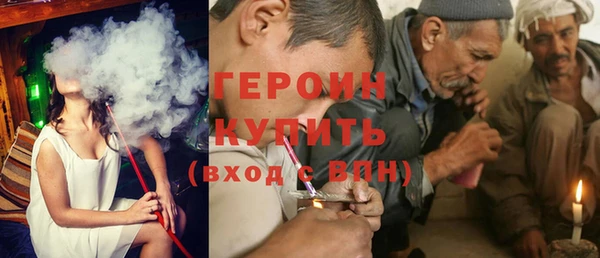 таблы Балахна