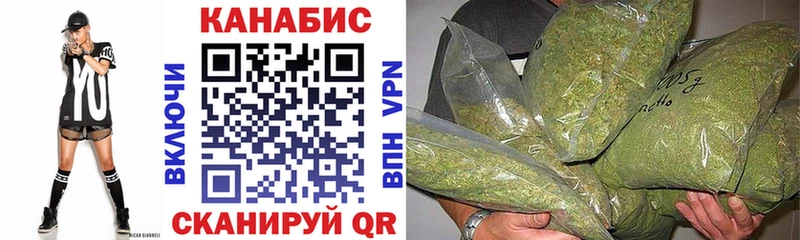 blacksprut как войти  Красноуфимск  Шишки марихуана AK-47 